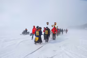 Bajkal
