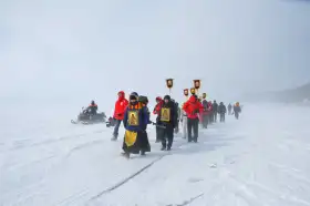 Bajkal