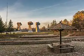Park v Niš