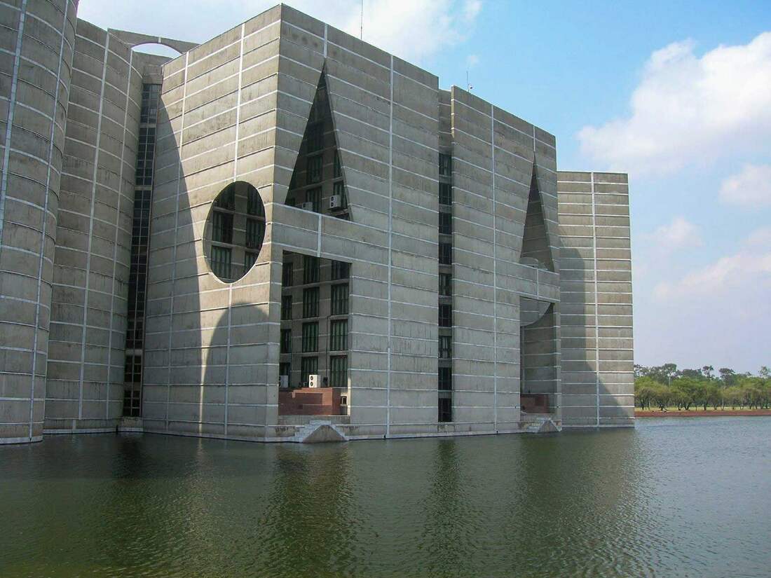বাংলাদেশ জাতীয় সংসদ ভবন