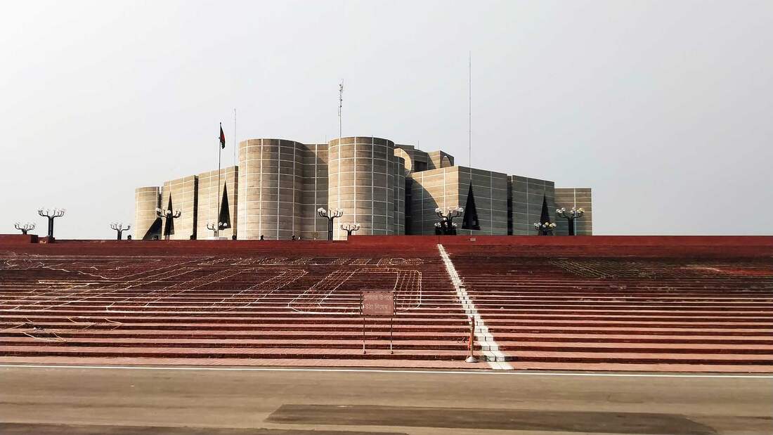 বাংলাদেশ জাতীয় সংসদ ভবন