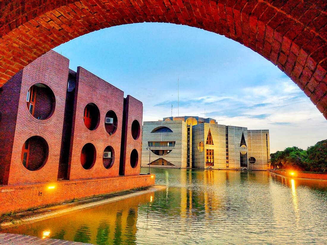 বাংলাদেশ জাতীয় সংসদ ভবন