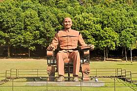 Chiang Kai-shek Statue Park