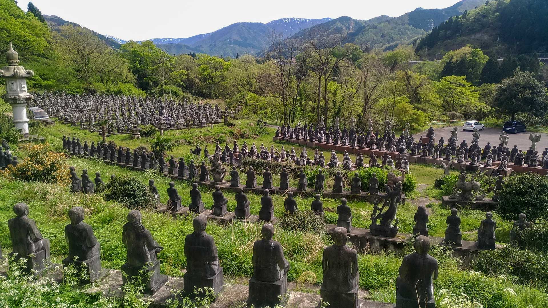 Fureai Sekibutsu no Sato