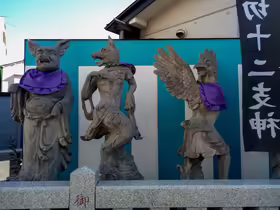 Horikiri