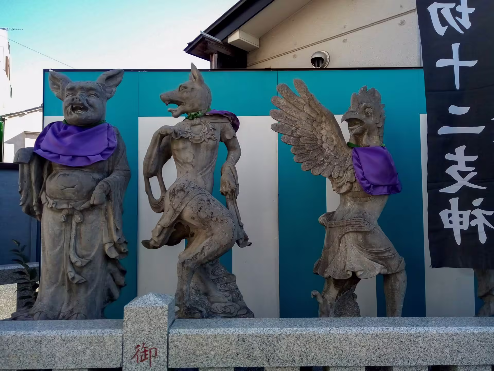Horikiri