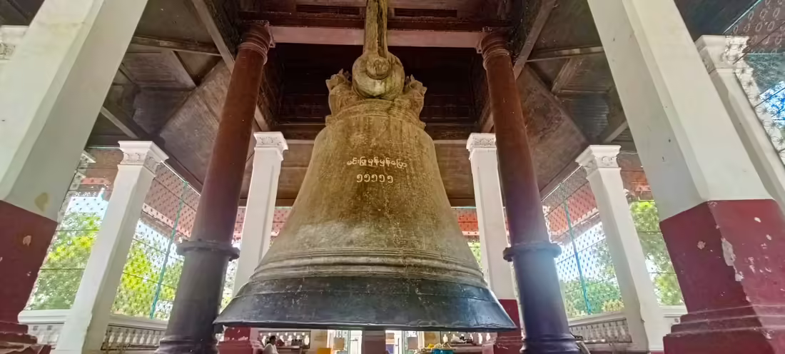 Mingun Pahtodawgyi