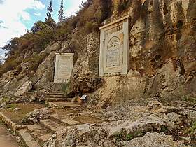 Stély v Nahr el-Kalb