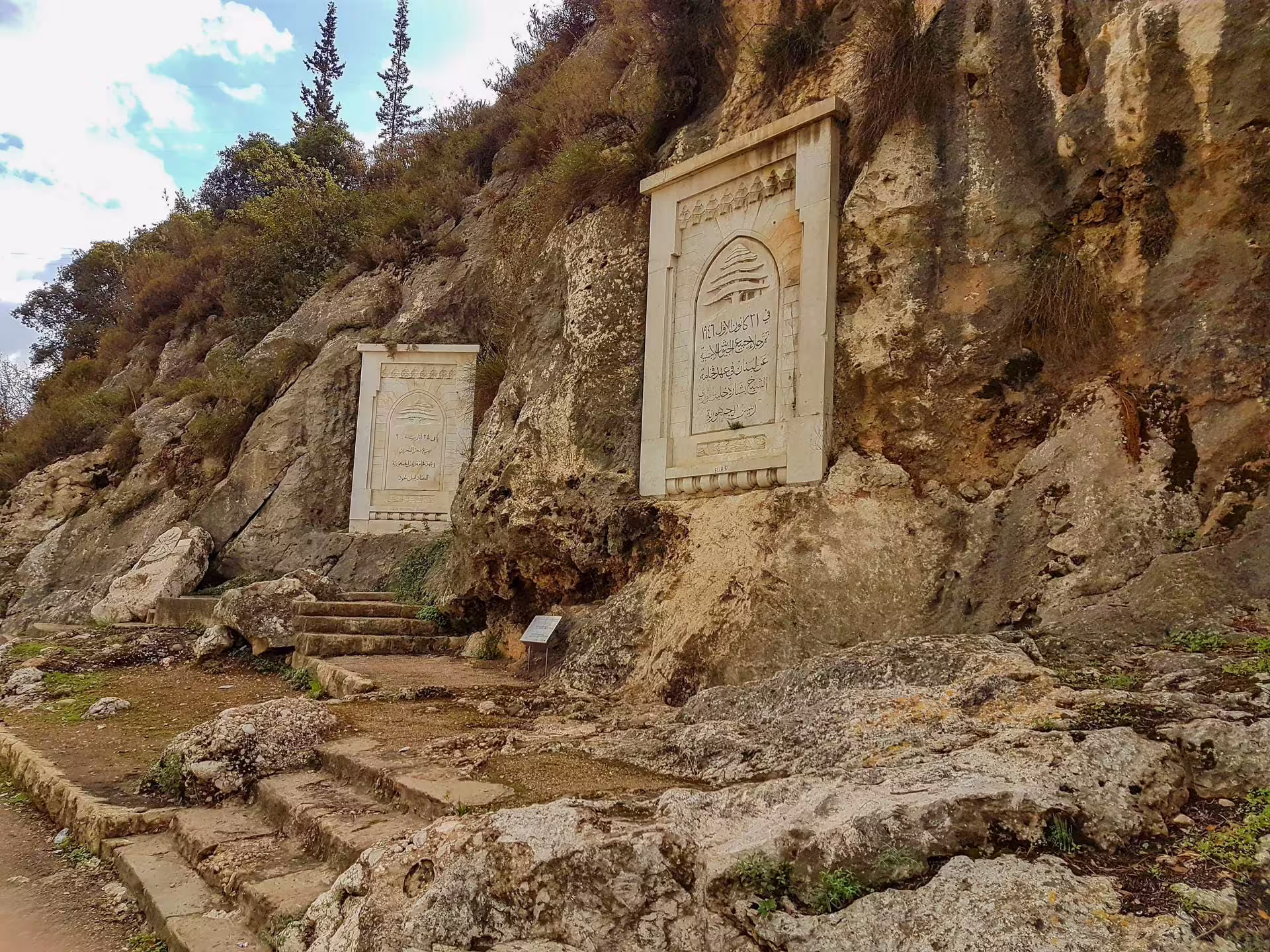 Stély v Nahr el-Kalb