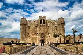 Citadela Qaitbay