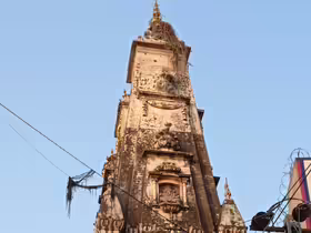 Rawalpindi