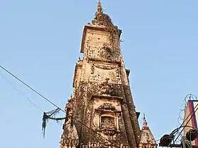 Rawalpindi