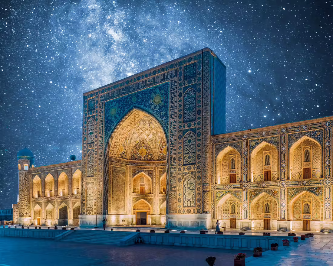 Registan, Samarkand