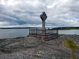 Vikingské mohyly