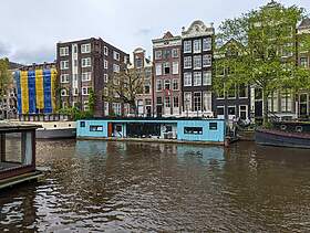 De Poezenboot