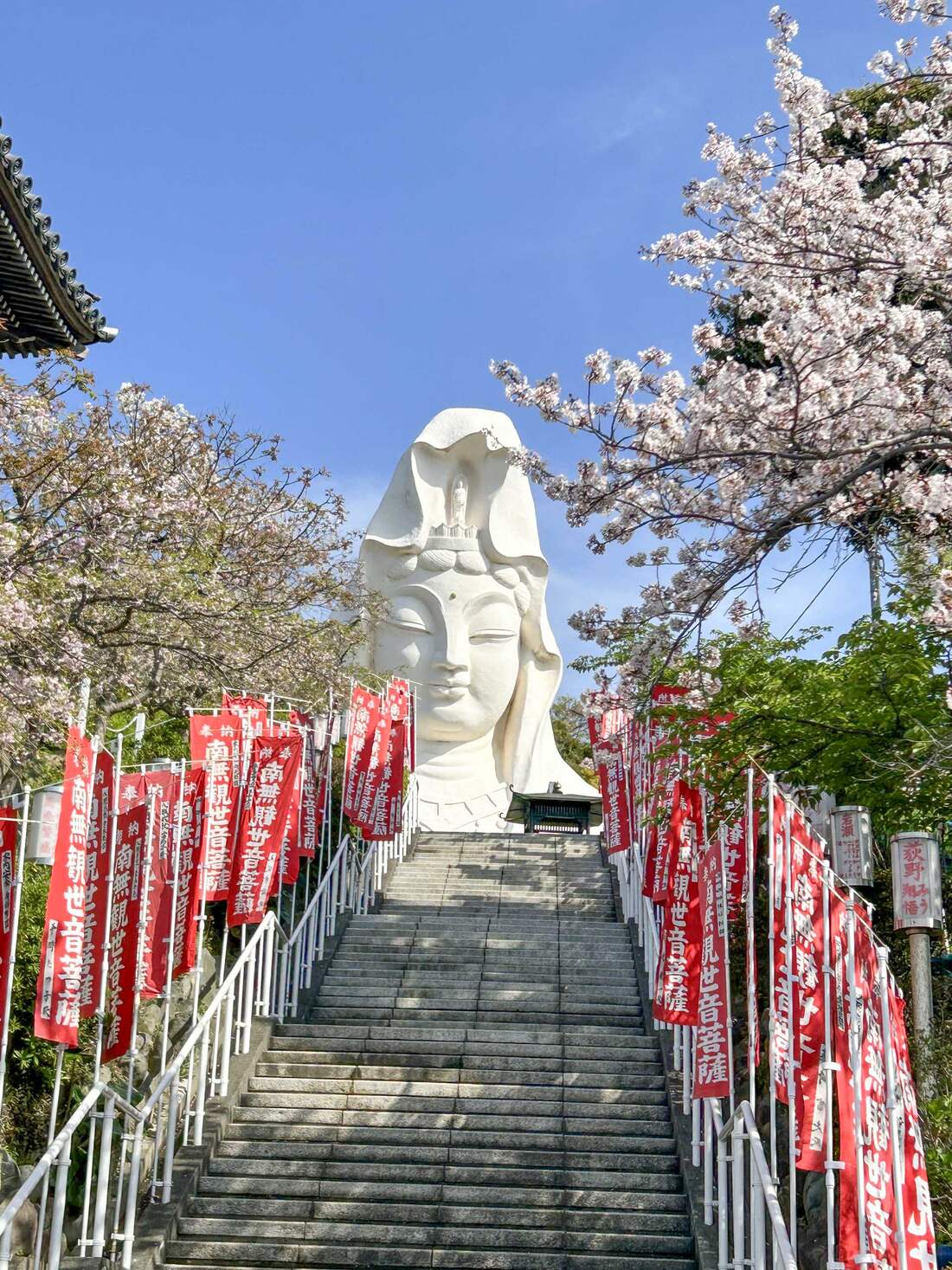 Ōfuna Kannon-ji