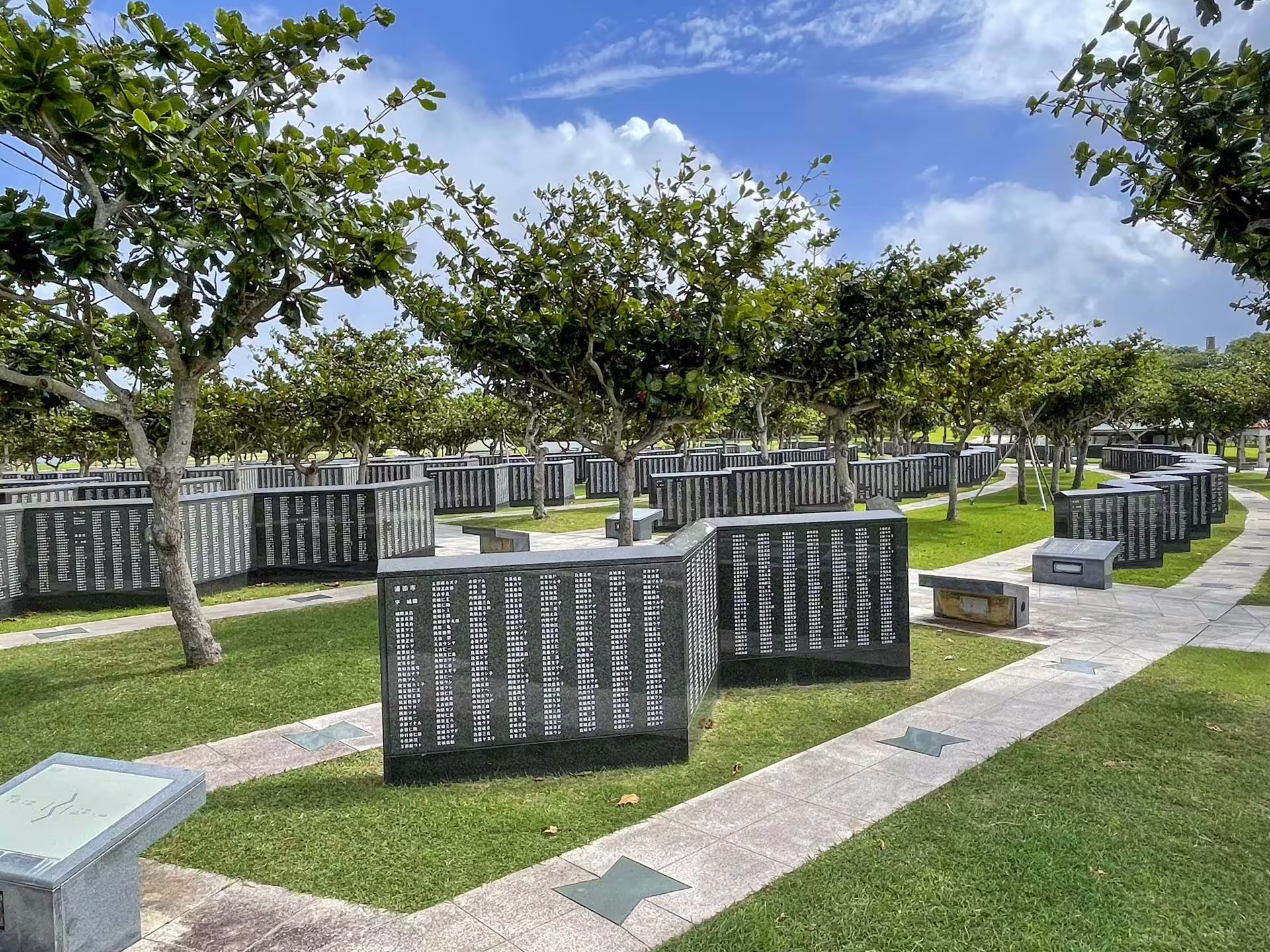 Pamätný park mieru prefektúry Okinawa