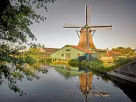 Papiermolen De Schoolmeester