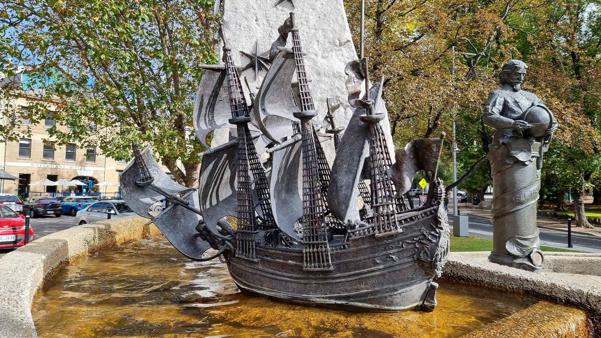 Tasman fountain