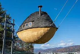Flying Mud Boat