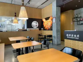 Shugetsu, Bratislava