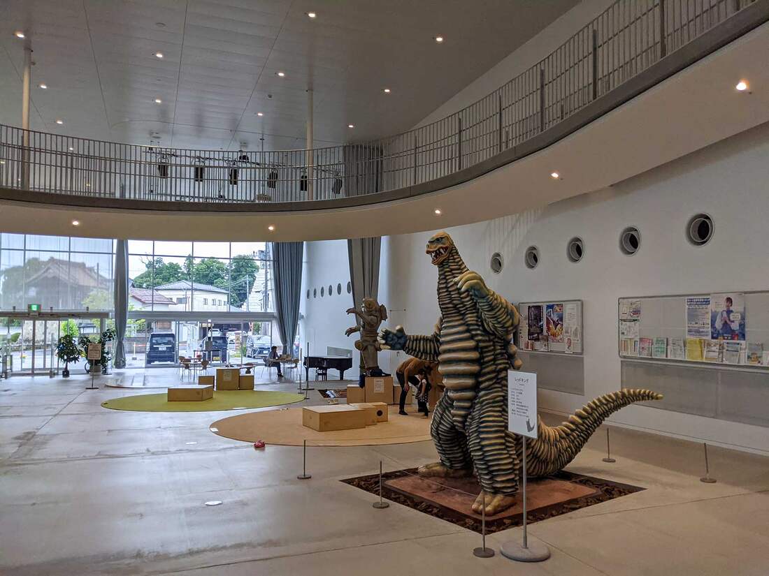 Godzilla múzeum