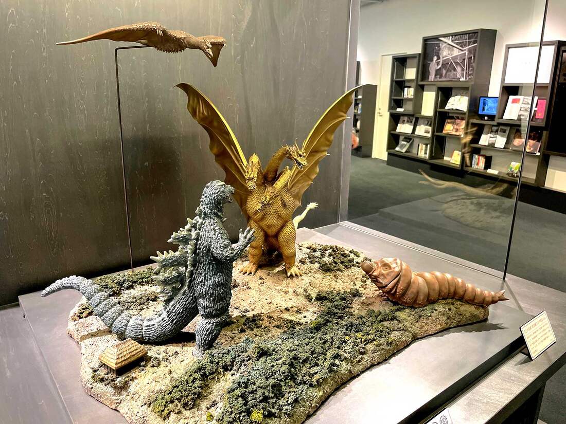 Godzilla múzeum