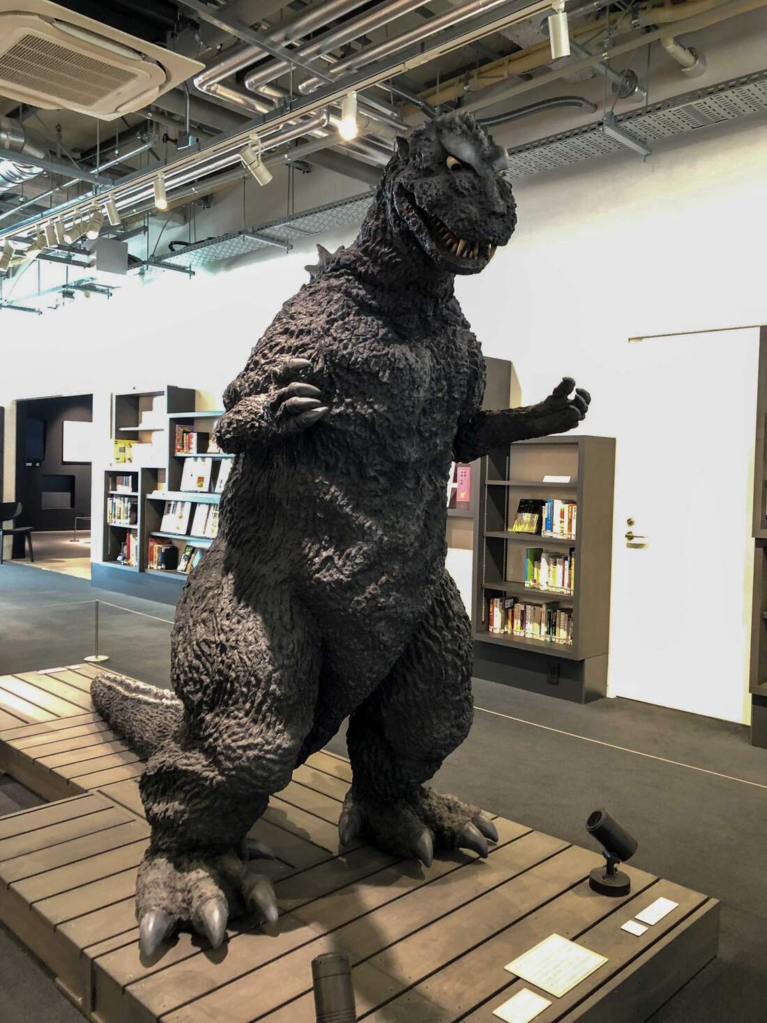 Godzilla múzeum