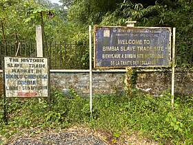 Bimbia