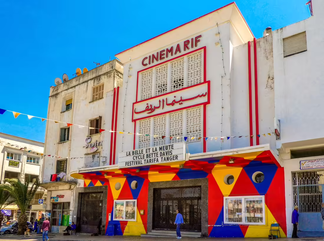 Cinema Rif