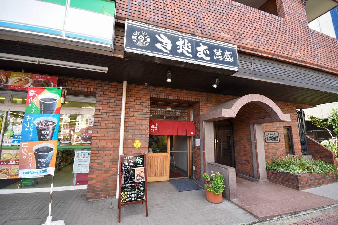 Soba rezance