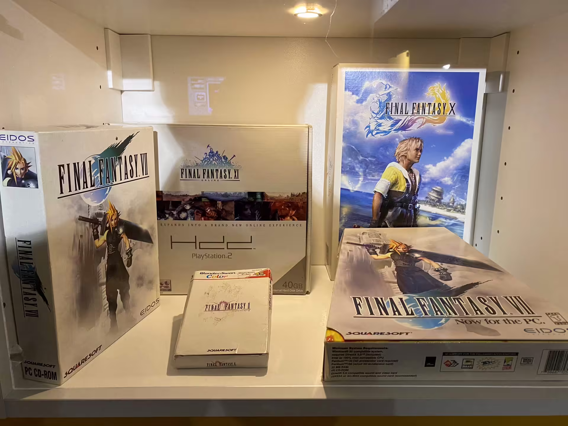 Computer und Gaming Museum Wien