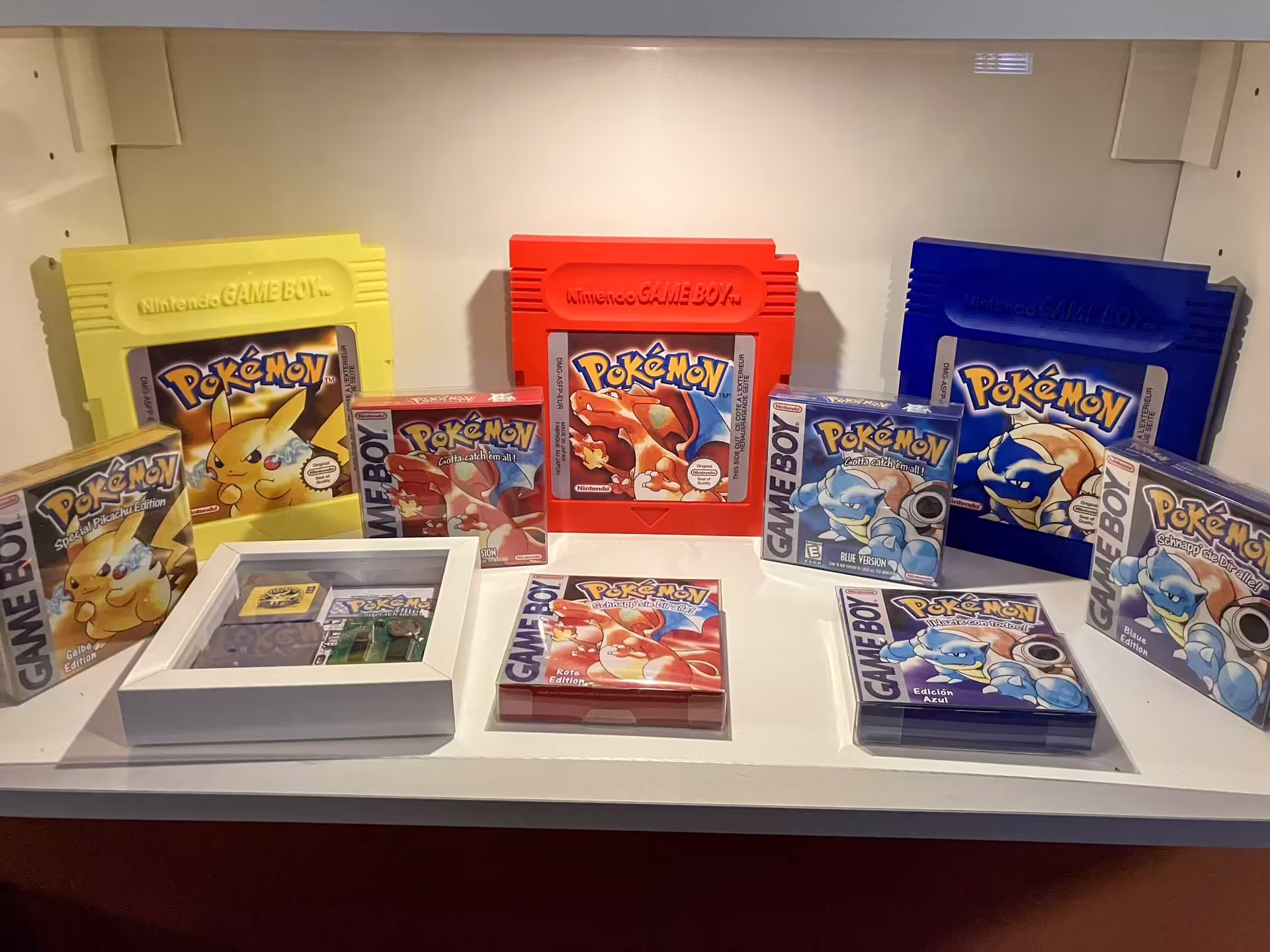 Computer und Gaming Museum Wien
