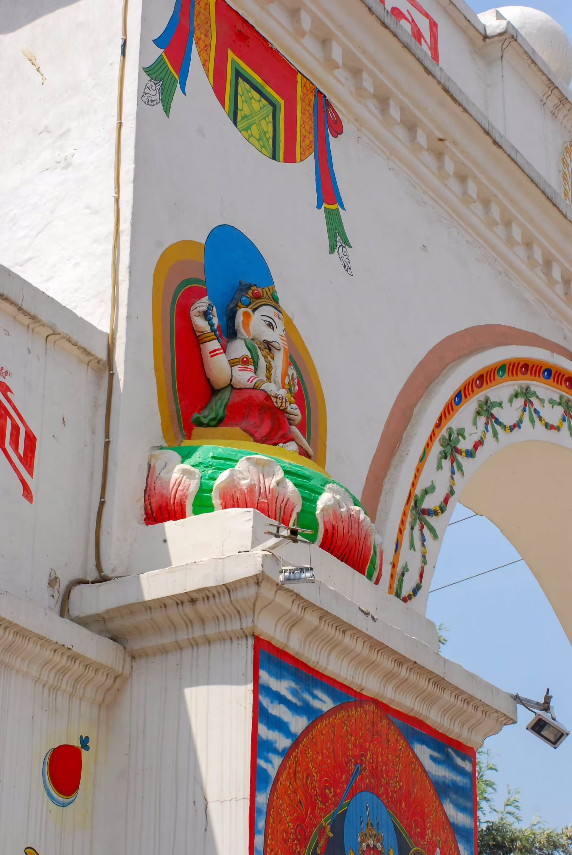 Patan Dhoka