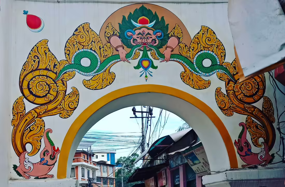 Patan Dhoka