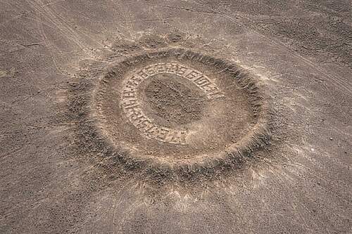 Samara, Západná Sahara