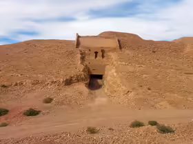Mines Ahouli