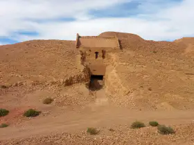 Mines Ahouli