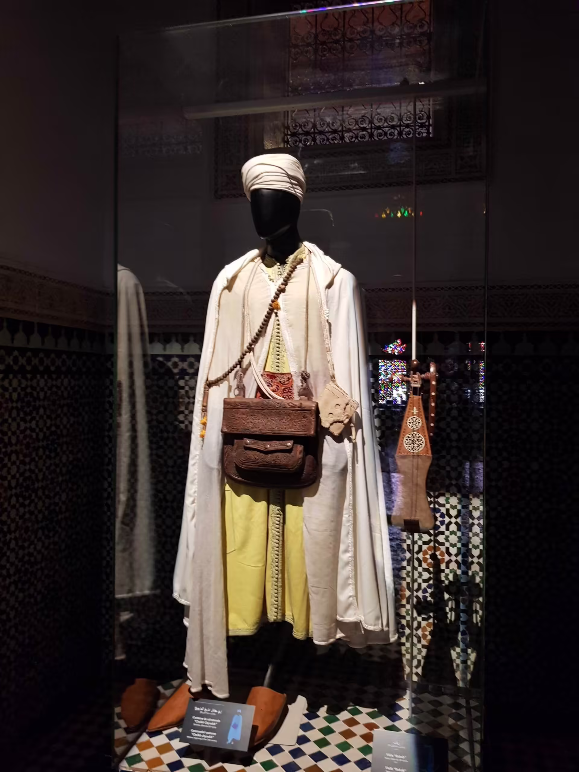Múzeum hudby, Meknes