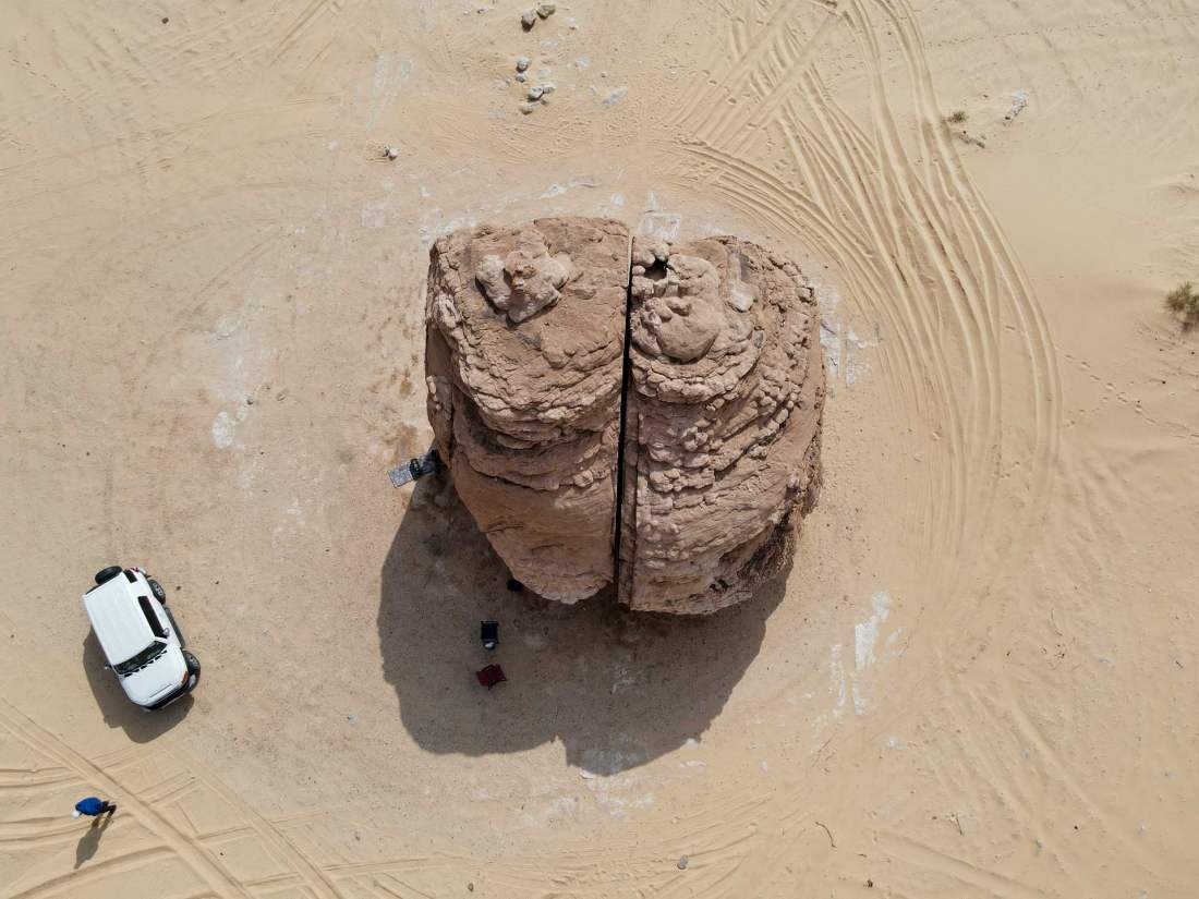 Al Naslaa rock formation