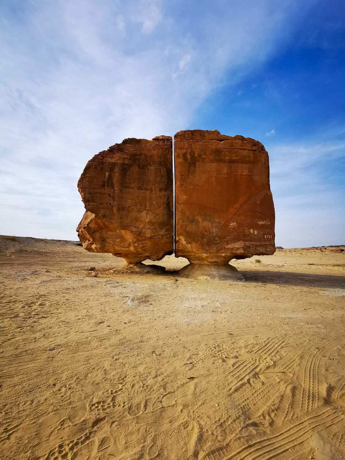 Al Naslaa rock formation