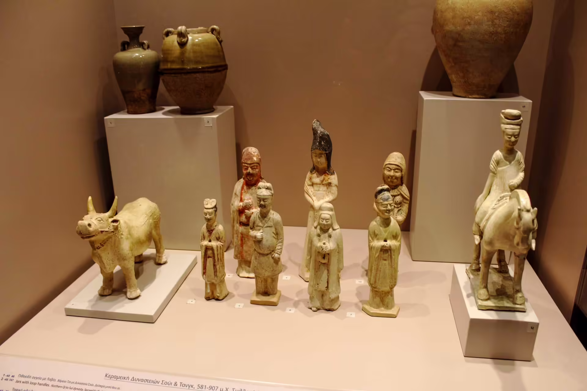 Asian Corfu Museum