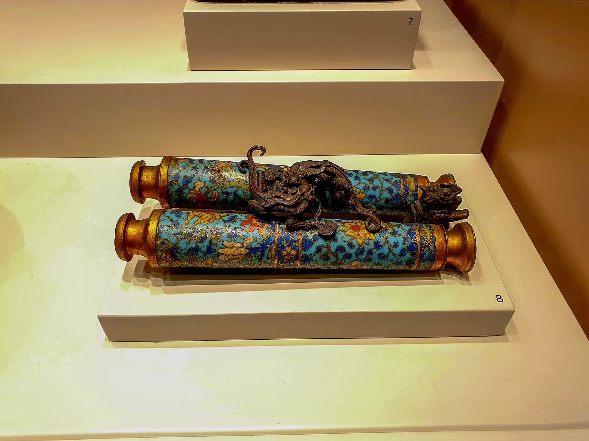 Asian Corfu Museum