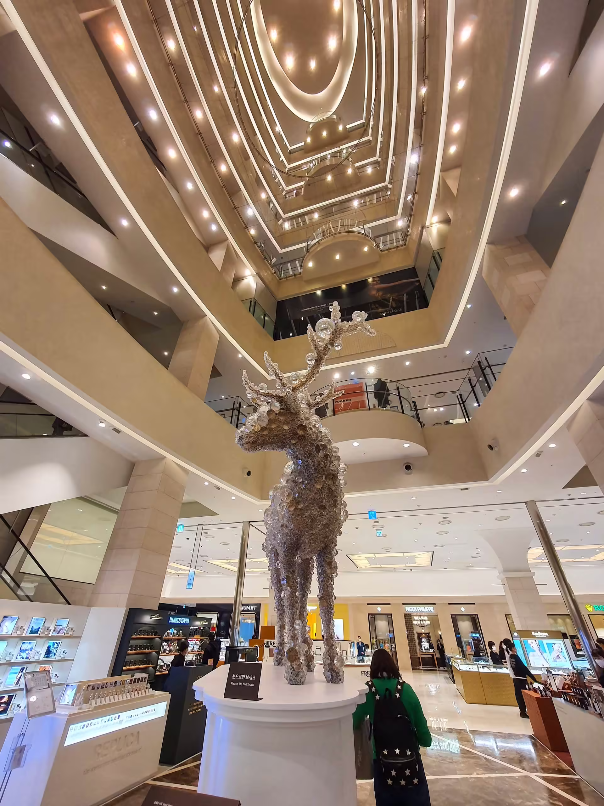 Najväčšie obchodné centrum na svete