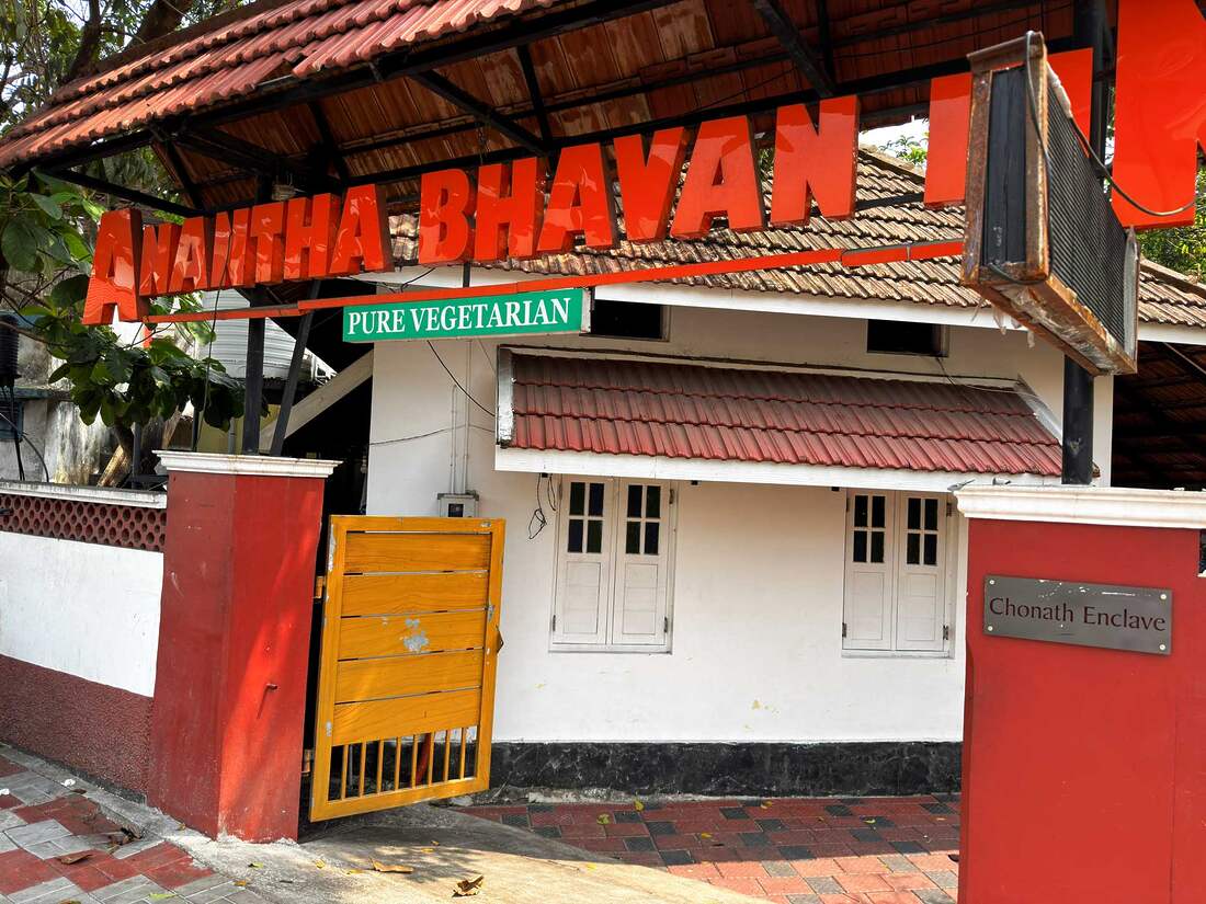 Anantha Bhavan INN