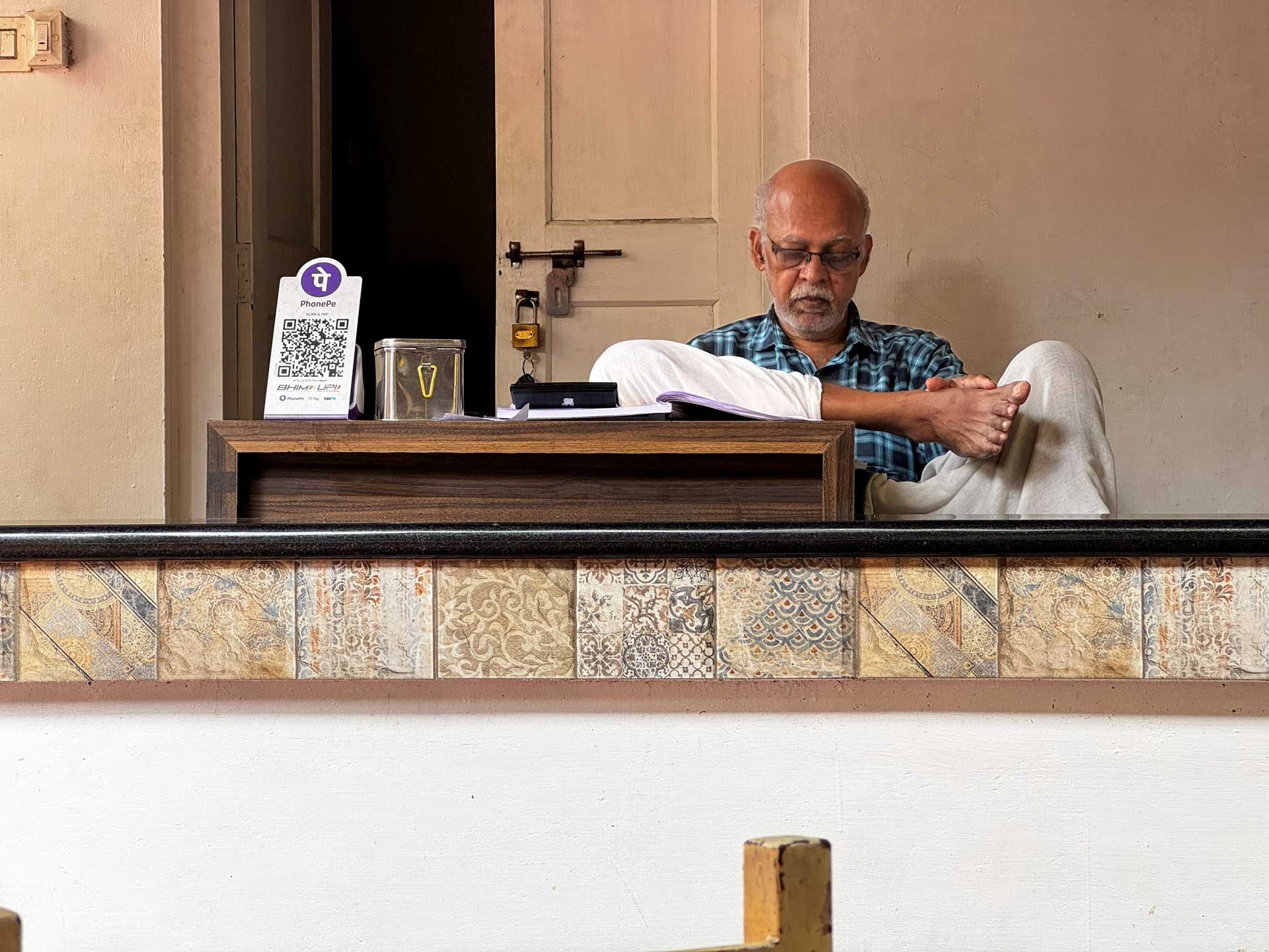Anantha Bhavan INN