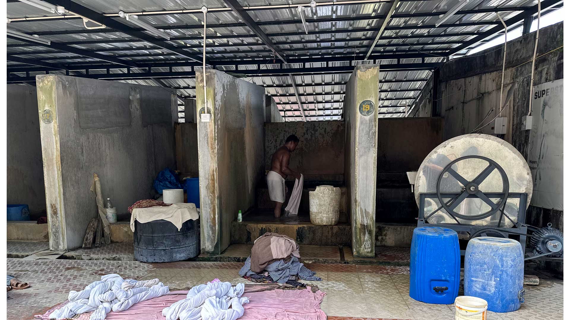 Dhobi Khana Public Laundry