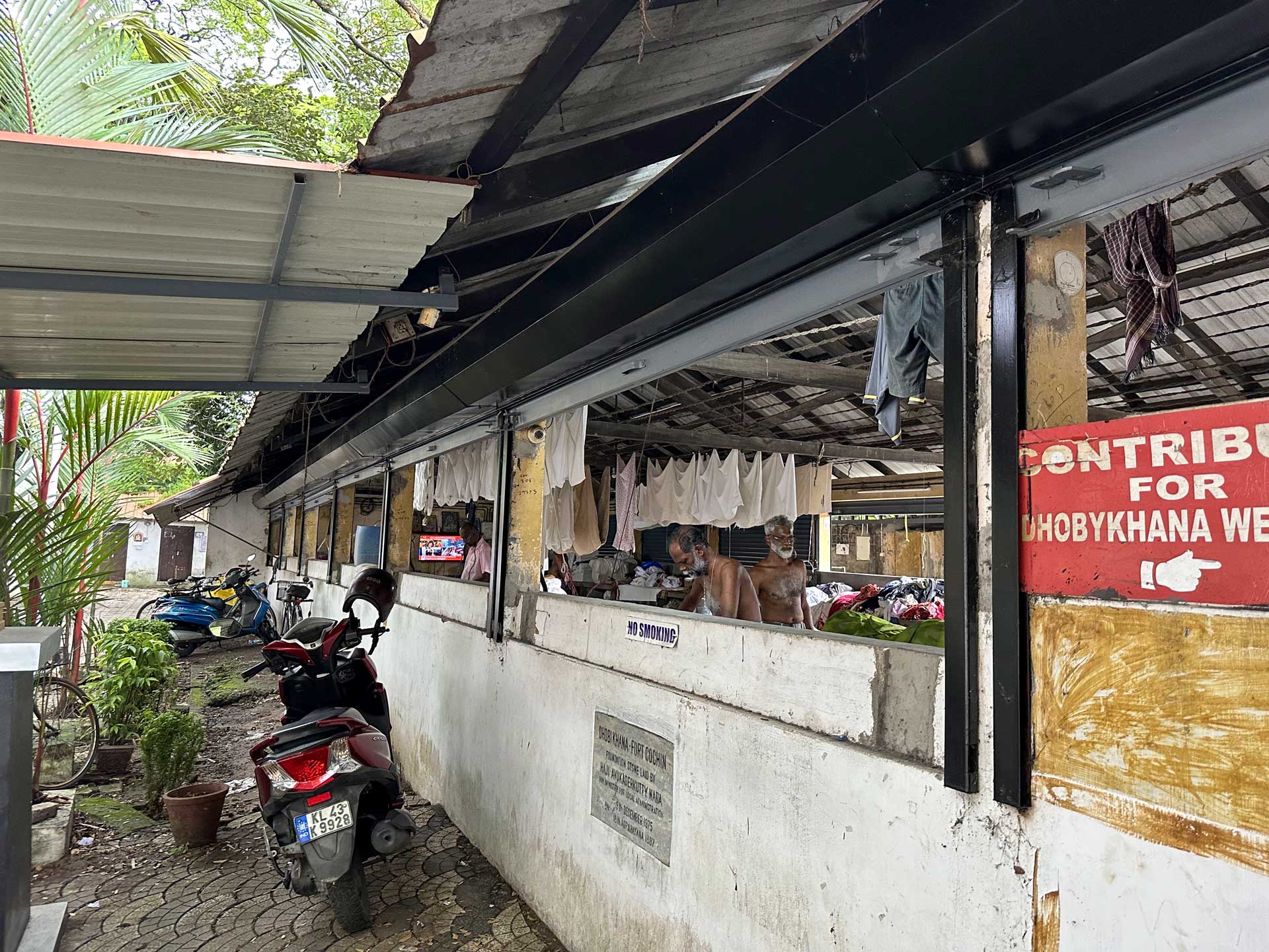 Dhobi Khana Public Laundry
