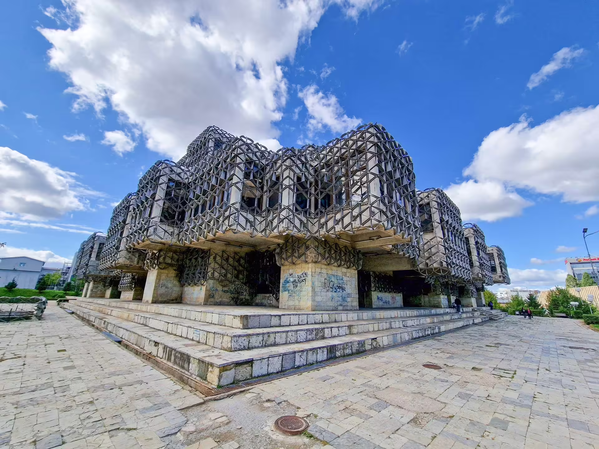 Knižnica Kosovo