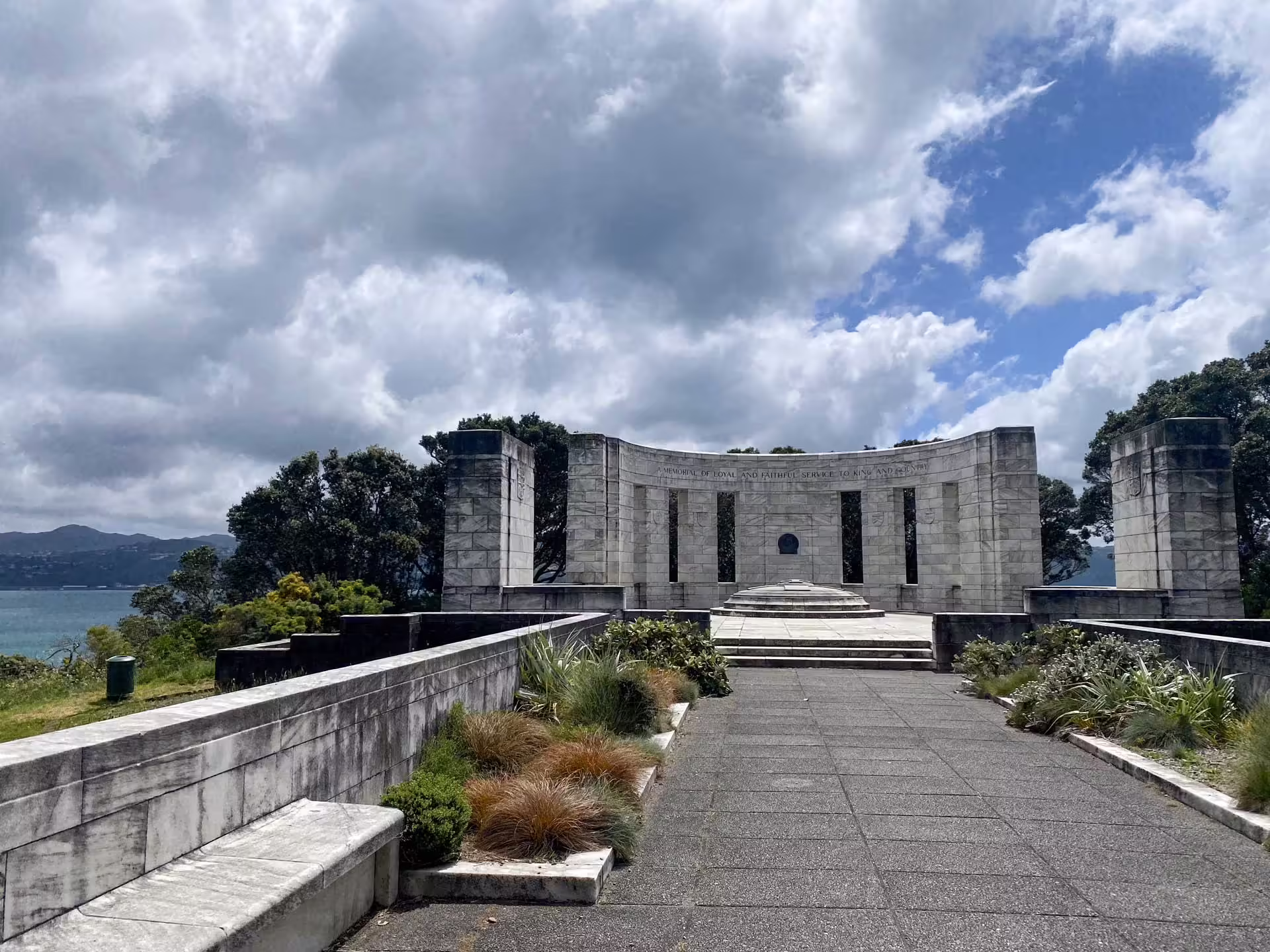 Massey Memorial